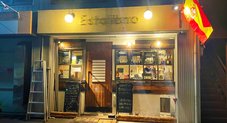 取手と引手の違い