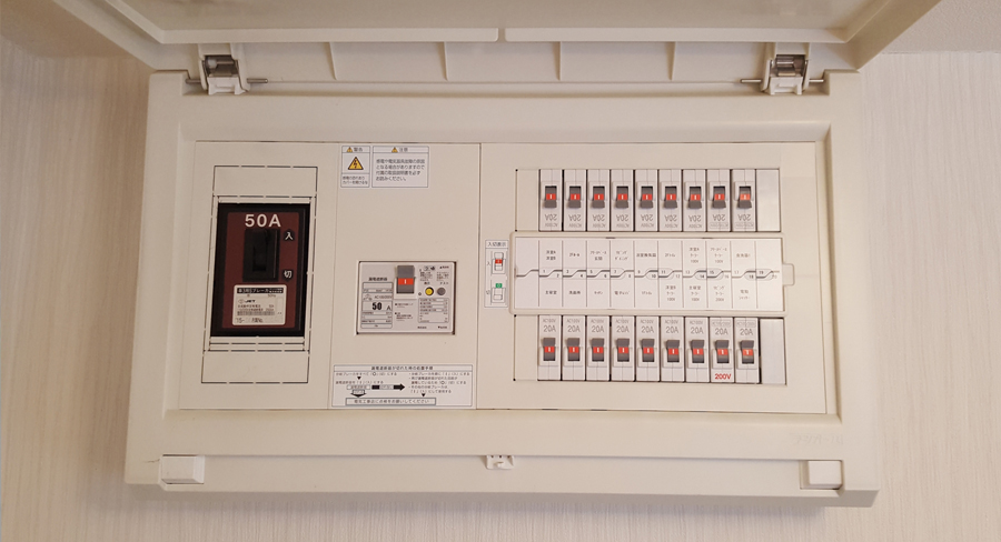 店舗オーナー必見】配電盤・分電盤・制御盤・動力盤の違いを  